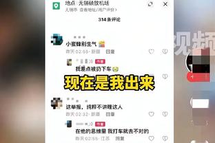 江南体育平台稳么截图0